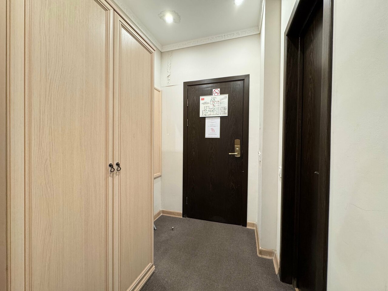 Отель Gipnoz Москва