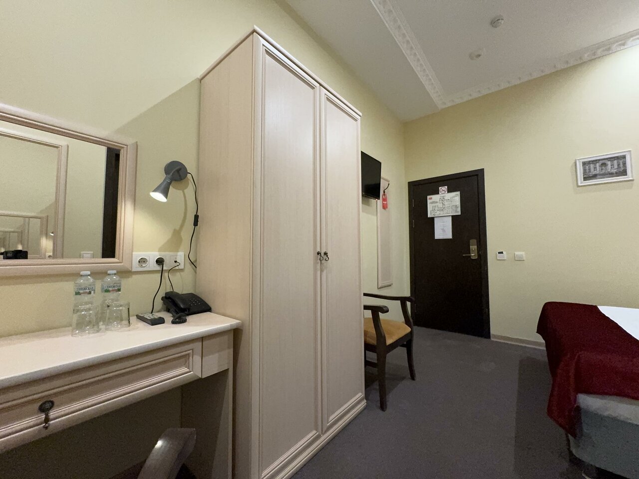 Отель Gipnoz Москва-49