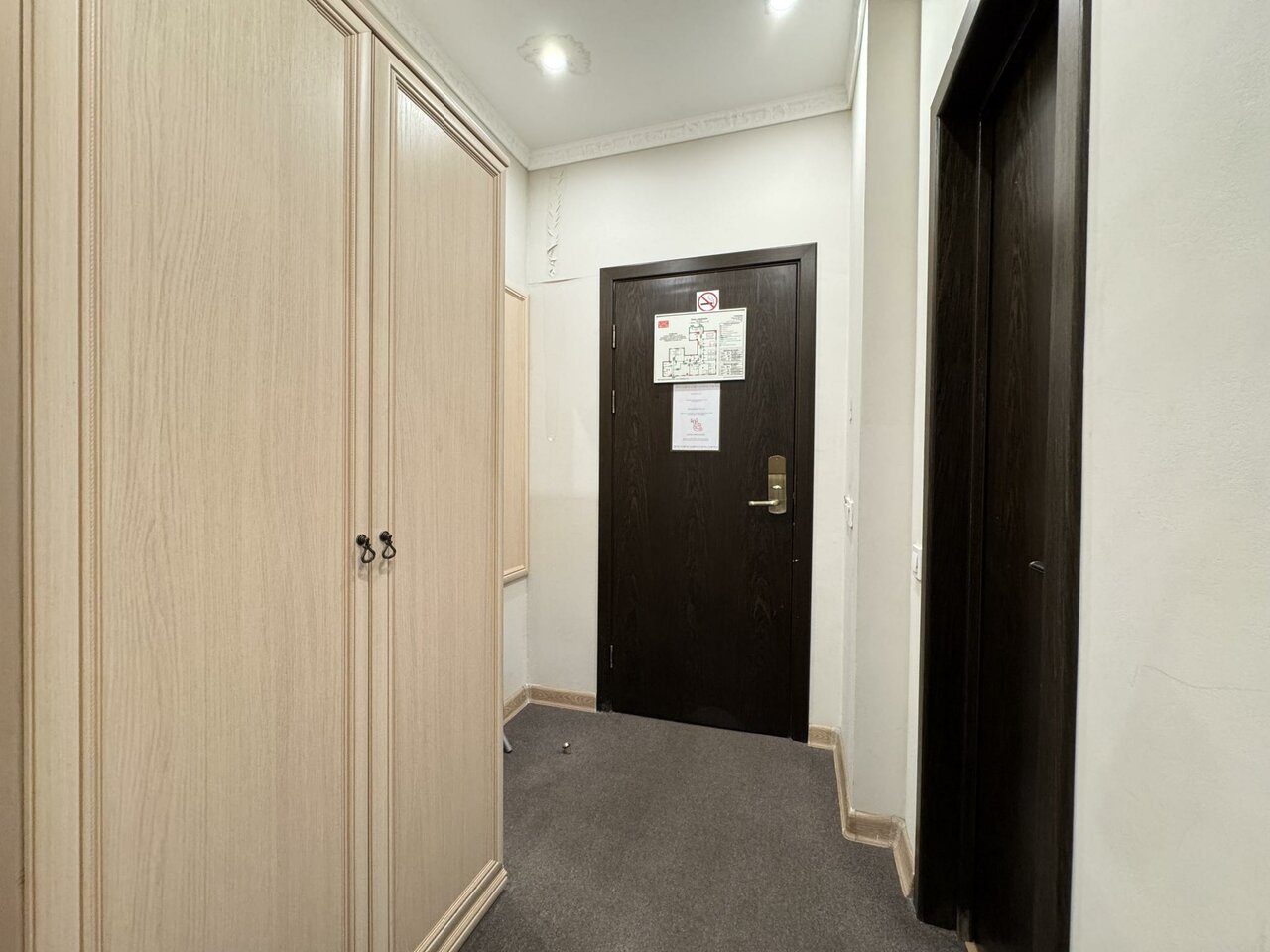 Отель Gipnoz Москва-149