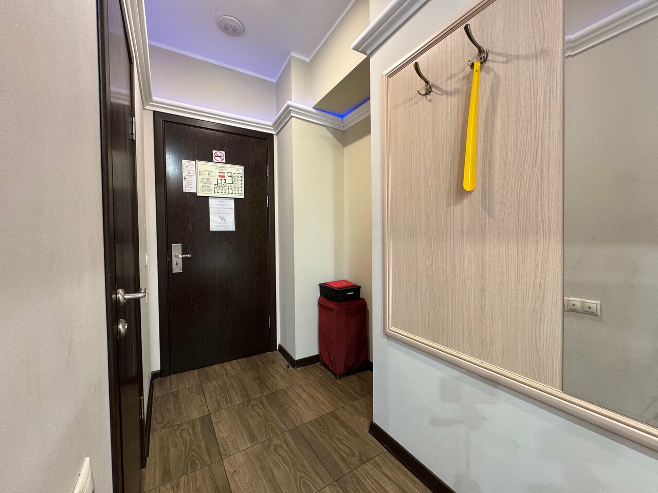 Отель Gipnoz Москва