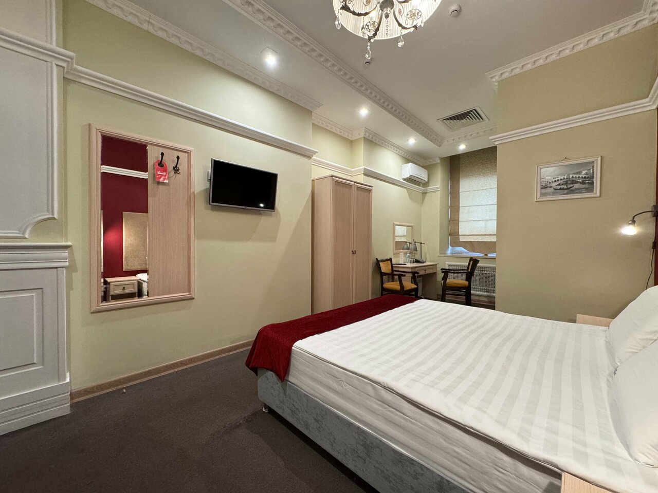 Отель Gipnoz Москва