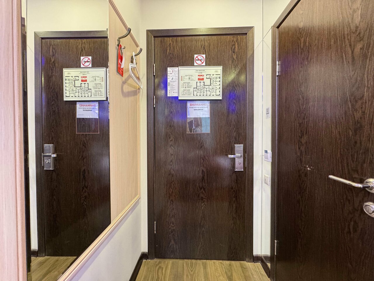 Отель Gipnoz Москва