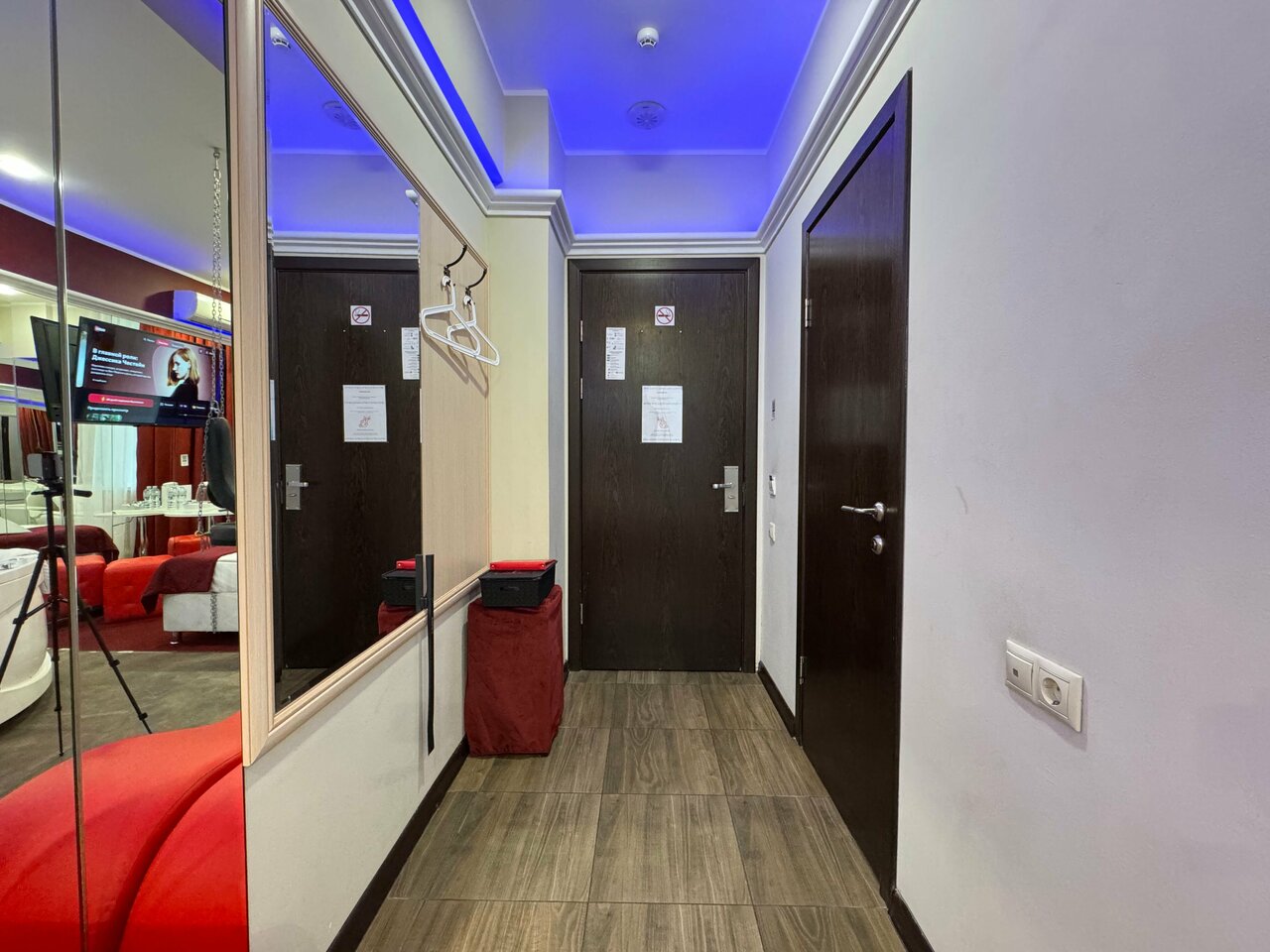 Отель Gipnoz Москва