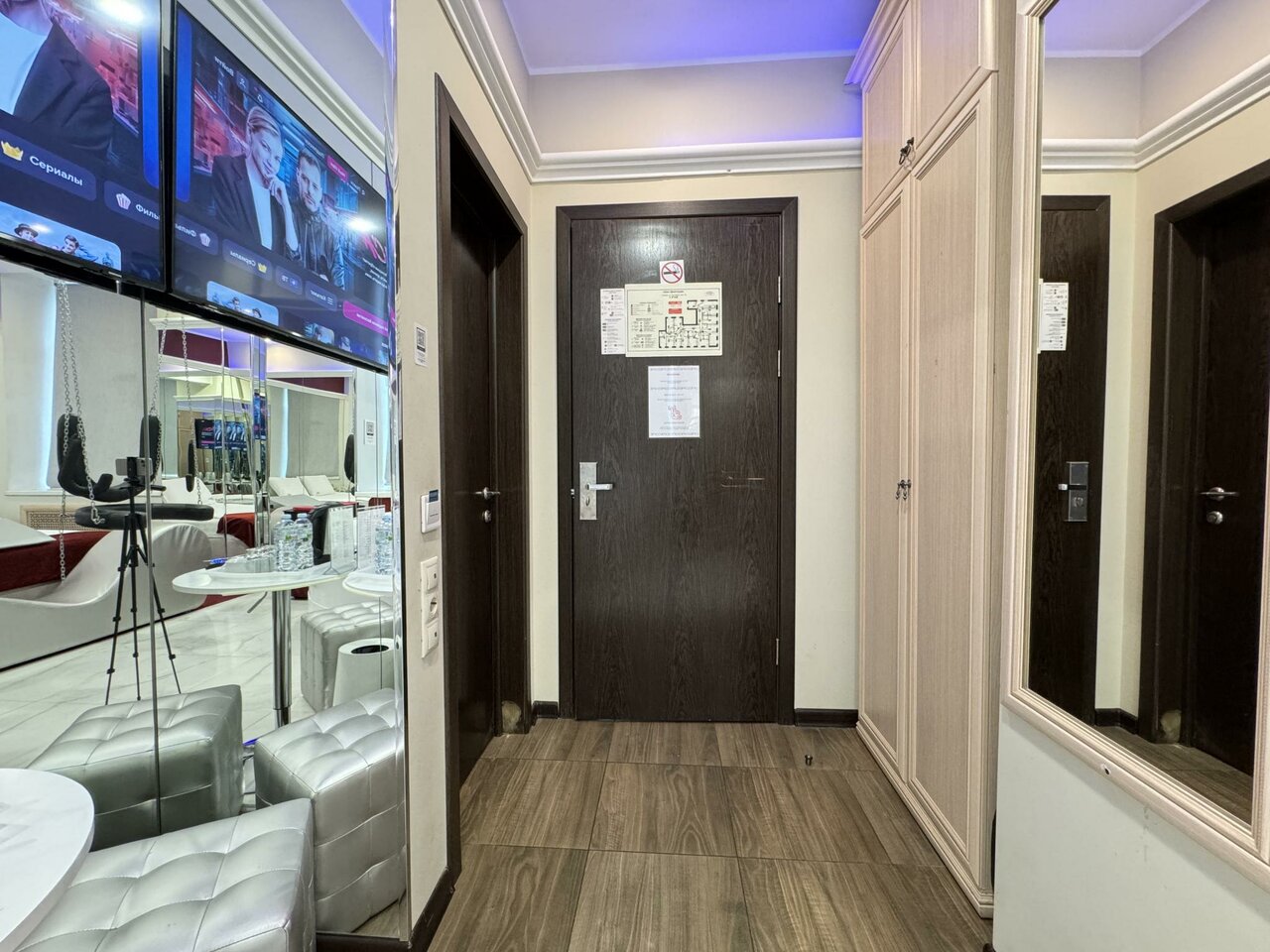 Отель Gipnoz Москва-91