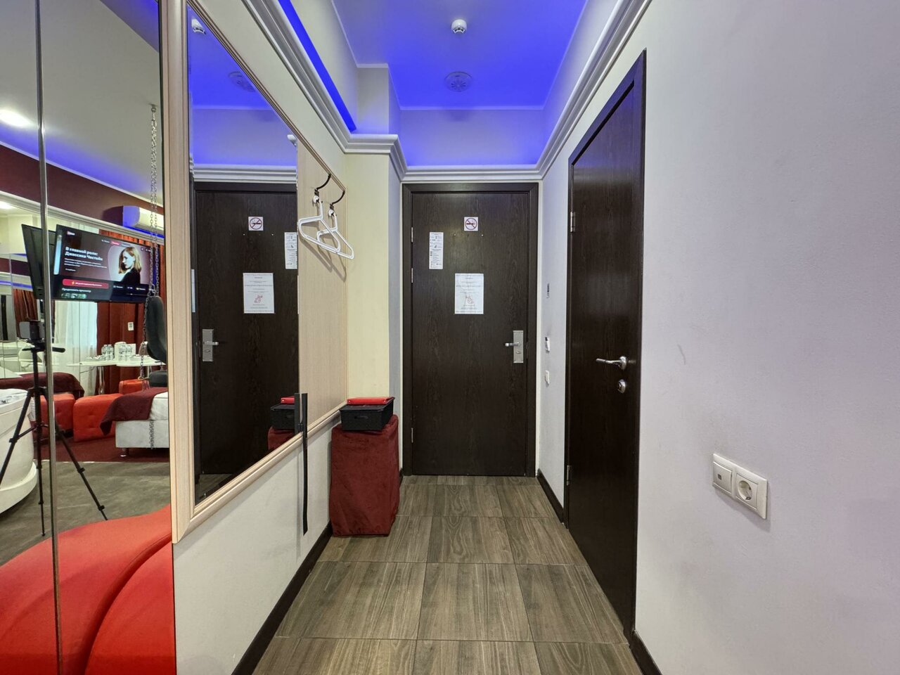 Отель Gipnoz Москва-124