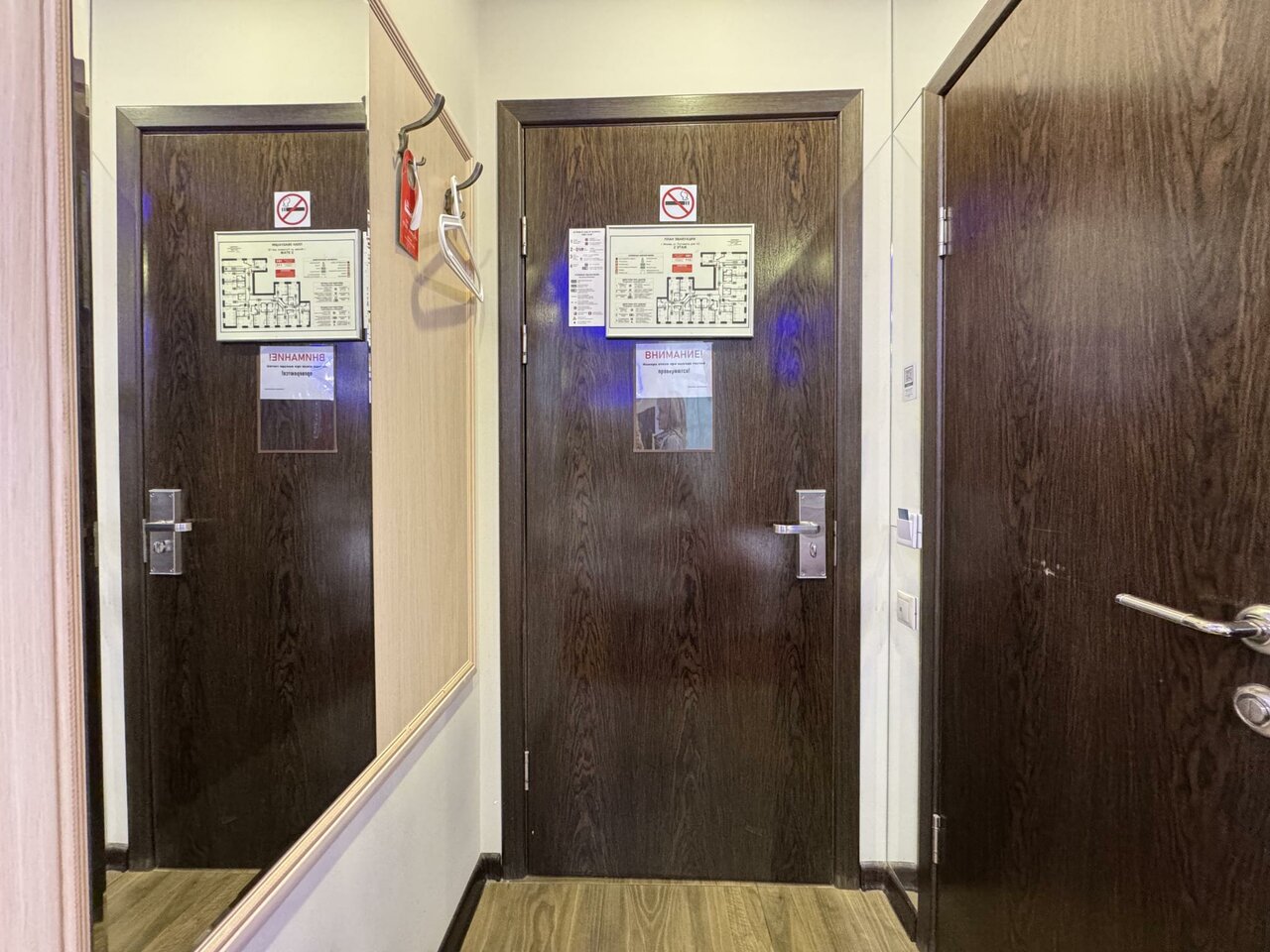 Отель Gipnoz Москва-147