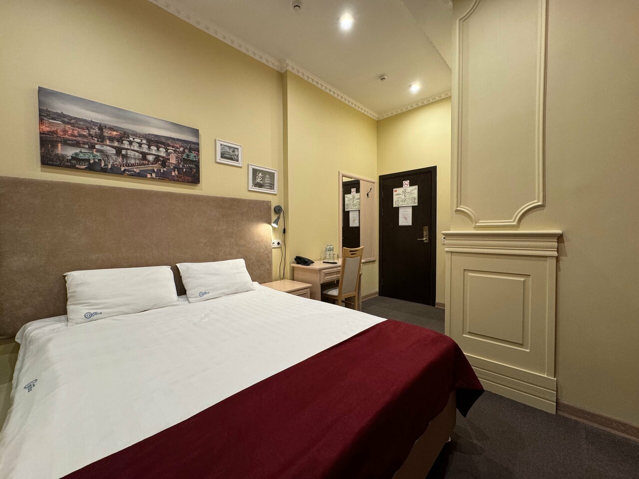 Отель Gipnoz Москва