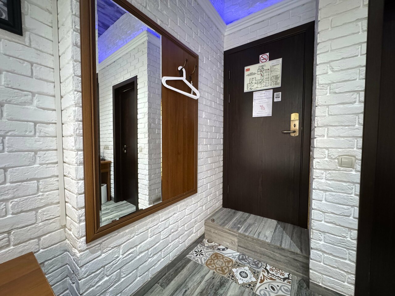 Отель Gipnoz Москва