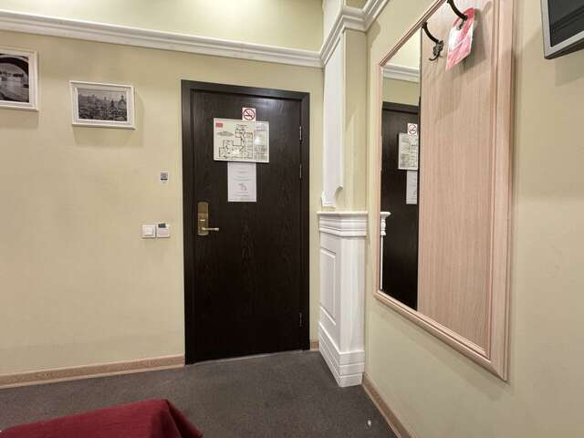 Отель Gipnoz Москва-126